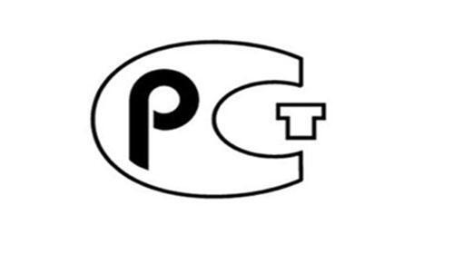 PCT认证 PCT认证