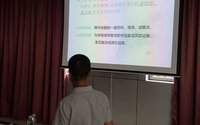 雷竞技raybet官网
检测中心全体员工接受标准培训